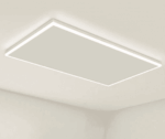 infrarood paneel met verlichting 400 watt