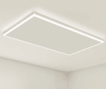 infrarood paneel met verlichting